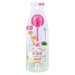 Bàn chải đánh răng cho bé Bzu Bzu (Hồng) 3Y+  - mặt trước