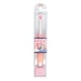 Bàn chải đánh răng cho bé Ion-Neko Plus 2-8Y - mặt trái