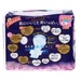 Băng vệ sinh Laurier HappySkin ban đêm siêu mỏng 10*35cm - mặt trái