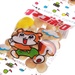 Bánh ăn dặm Baby Cookies 80g cho bé 7M+ - mặt phải