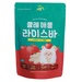 Bánh ăn dặm gạo lứt The Cle vị táo gói 30g - mặt trước