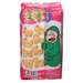 Bánh ăn dặm hình thú Ginbis 162g cho bé 9M+ - góc nghiêng