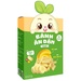 Bánh ăn dặm vị chuối Anpaso 32g - mặt trái