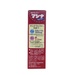 Bánh ăn dặm xốp Morinaga Nhật cho bé 9M+ - mặt trước