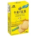Bánh cookie Morinaga 119g - mặt trước