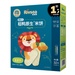 Bánh gạo ăn dặm Rivsea vị rau củ - mặt trước
