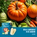 Bánh gạo ăn dặm Rivsea vị rau củ - mặt trái