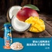 Bánh gạo ăn dặm Rivsea hữu cơ vị xoài mix dừa 32g (dạng lọ) - mặt trái