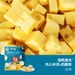 Bánh gạo ăn dặm Rivsea nhân kem vị phô mai - mặt trái