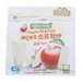 Bánh gạo dẹt Farm vị táo 20g 6M+ - mặt trước
