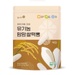 Bánh gạo hữu cơ thanh dẹt Mom's Mi vị nguyên bản 25g (6M+) - mặt trước