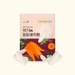 Bánh gạo hữu cơ thanh dẹt Mom's Mi vị cà rốt 25g (6M+) - mặt trái