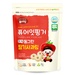 Bánh gạo Hàn Quốc ăn liền organic dạng tròn Naebro vị táo và dâu - mặt trái