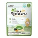 Bánh gạo lứt Lusol hình que vị bí đỏ 25g - mặt phải