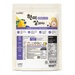 Bánh gạo lứt Lusol hình que vị phomai, việt quất 30g - mặt phải