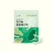 Bánh gạo que vị rau bina Mom's Mi 30g dành cho bé 6M+ - mặt trước