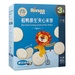 Bánh gạo Rivsea nhân kem vị sữa chua - mặt trước