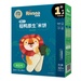 Bánh gạo ăn dặm Rivsea hữu cơ vị rong biển - Bánh ăn dặm hữu cơ Rivsea vị rong biển