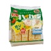 Bánh ăn dặm gạo tươi Nhật Haihain 53g vị rau củ cho bé 7M+ - mặt trái
