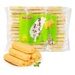 Bánh gạo Vetrue nhân phô mai 320g - mặt trước