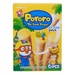 Bánh kem ốc quế Pororo vị chuối 54g - mặt trước