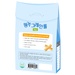 Bánh ngũ cốc Babba's Baby vị sữa 40g dành cho bé 8M+ - mặt trái