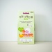 Bánh ngũ cốc Babba's vị chuối 40g - mặt trái