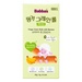 Bánh ngũ cốc Babba's vị chuối 40g - mặt trước