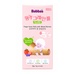Bánh ngũ cốc Babba's vị dâu, việt quất 40g - mặt trước