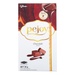 Bánh que Glico Pejoy nhân kem socola hộp 39g - mặt phải
