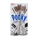 Bánh que Glico Pocky cookies & cream hộp 40g - mặt trước