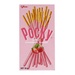 Bánh que Glico Pocky phủ kem hương dâu hộp 38g - mặt trước
