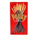 Bánh que Glico Pocky phủ kem hương vị Chocolate hộp 40g - mặt trước