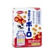 Bánh quy Calcuits Boro hàng Nhật 80g cho bé 6M+ - mặt trước