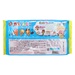 Bánh quy ngọt Bourbon Glico Caplico 180g - mặt trái