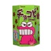 Bánh tohato vị Socola 25g - mặt trước