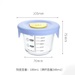 Bát thủy tinh ăn dặm có nắp Silicone 180ml AC - Có vạch chia (Màu ngẫu nhiên) - mặt sau