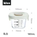 Bát thủy tinh ăn dặm có nắp Silicone 180ml AC - Có vạch chia (Màu ngẫu nhiên) - góc nghiêng