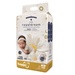 Bỉm - Tã dán Hoppi RoyalDream cao cấp size NB 66 miếng (cho trẻ <= 5kg) ) - mặt trước