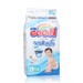 Bỉm - Tã dán Goon Jumbo size L54 (cho bé 9-14kg) - mặt trái
