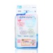 Bỉm - Tã dán Goon Jumbo size L54 (cho bé 9-14kg) - mặt phải