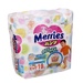 Bỉm  - Tã quần Merries size XL - 19 miếng (cho bé 12 - 22kg) - mặt trước