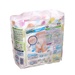 Bỉm  - Tã quần Merries size XL - 19 miếng (cho bé 12 - 22kg) - mặt trái
