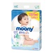 Bỉm - Tã dán Moony nội địa size M 64 miếng (6 - 11kg) - mặt trước