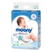 Bỉm - Tã dán Moony nội địa size S 84 miếng (4 - 8kg) - mặt trước