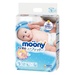 Bỉm - Tã dán Moony nội địa size S 84 miếng (4 - 8kg) - mặt trái