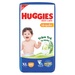 Bỉm - Tã quần Huggies tràm trà size XL60 (cho bé 12 - 17kg) - mặt trước