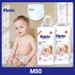 Tã - Bỉm quần Kiyuko size M 50 miếng (cho bé từ 6 - 11 kg) - mặt trước