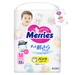 Bỉm - tã quần Merries size M 52 miếng (cho bé 6-11kg) - mặt trước