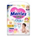Bỉm - tã quần Merries size M 52 miếng (cho bé 6-11kg) - mặt trái